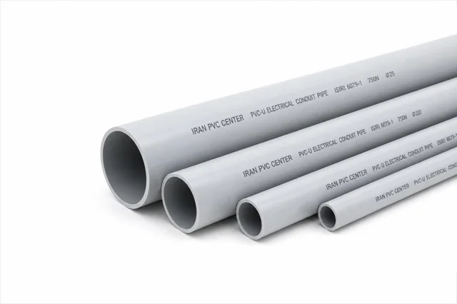 لوله PVC برق (پیویسی برق)